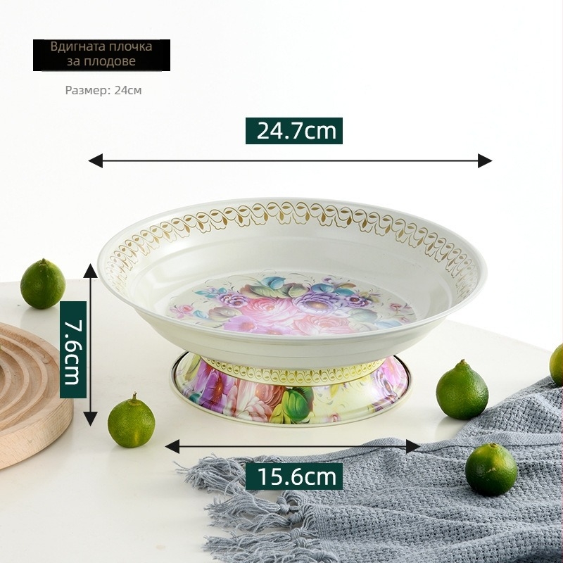 Плодова чиния за сервиране с висока стойка, HuangDa, Нов китайски стил, Прост стил, Материал: Друг