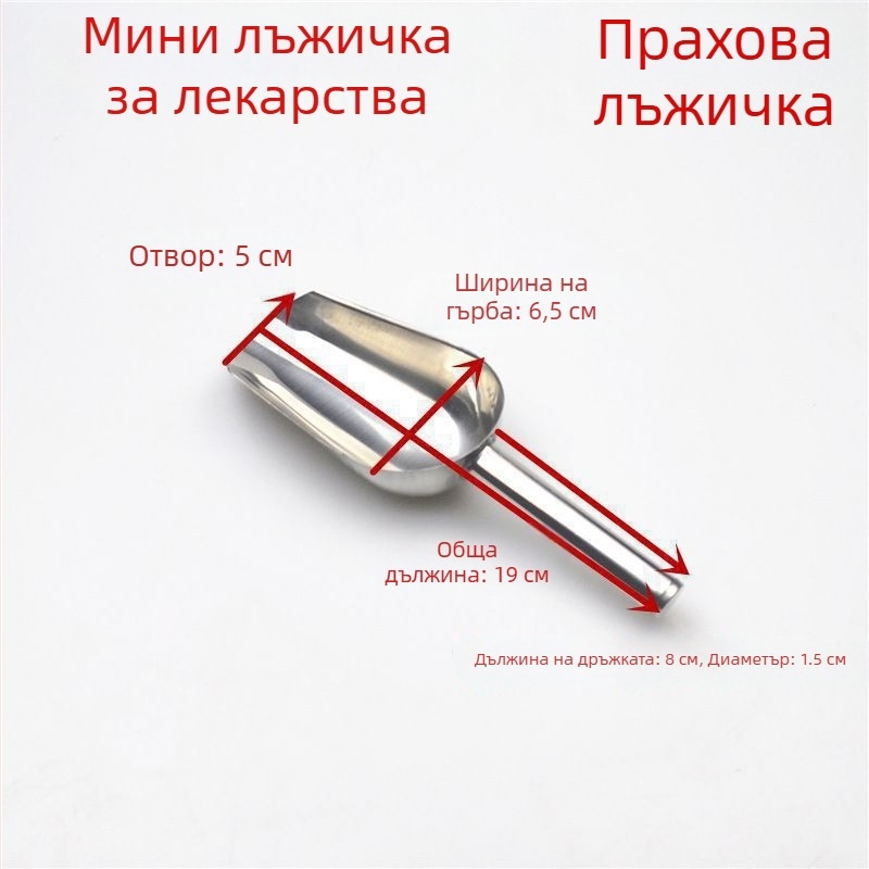 Пластмасова тава за разпределение на китайска медицина с отделения; китайски стил; нов китайски стил; квалифициран продукт.