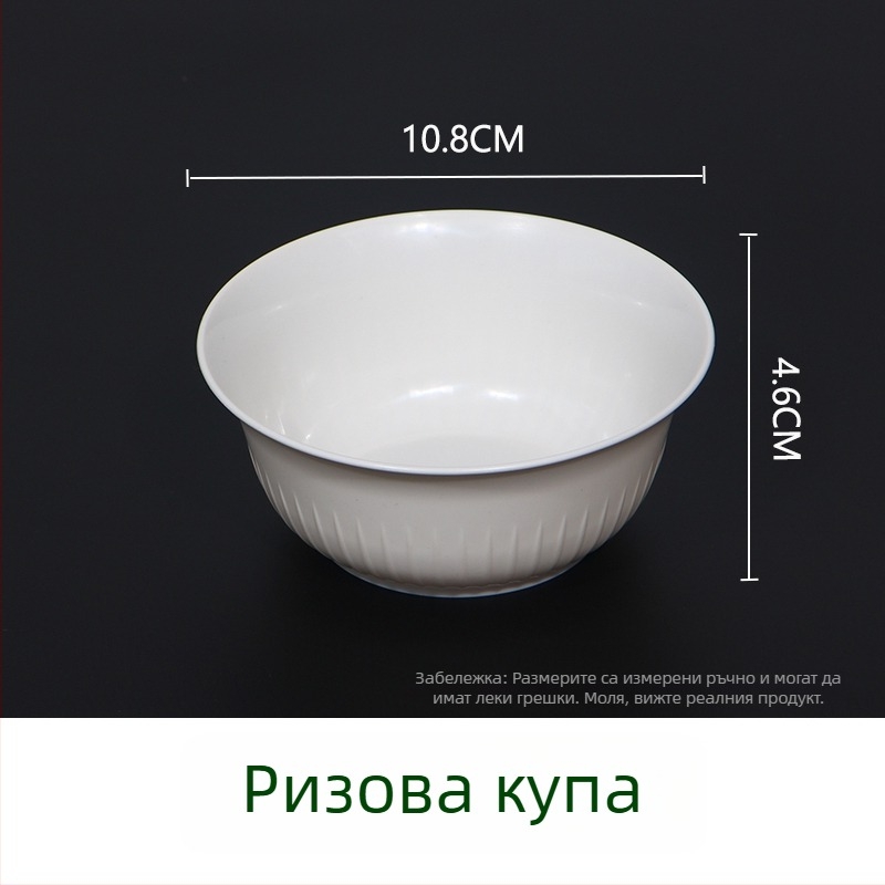 Еднократен комплект за столова посуда от рисова люспа за външна употреба, биоразградим, 10 порции