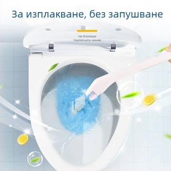Еднократно използваема тоалетна четка с вграден концентриран разтвор и таблетка за почистване, с пружинна глава