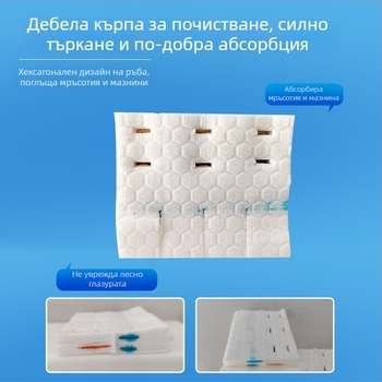 Еднократно използваема тоалетна четка с вграден концентриран разтвор и таблетка за почистване, с пружинна глава