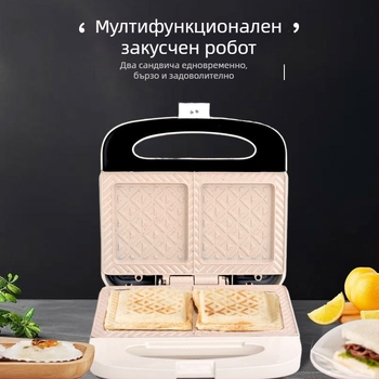 PROKUDENT Двуплочна машина за сандвичи и закуски – 700W, механично управление, нагревателна тръба, модел DM-1620