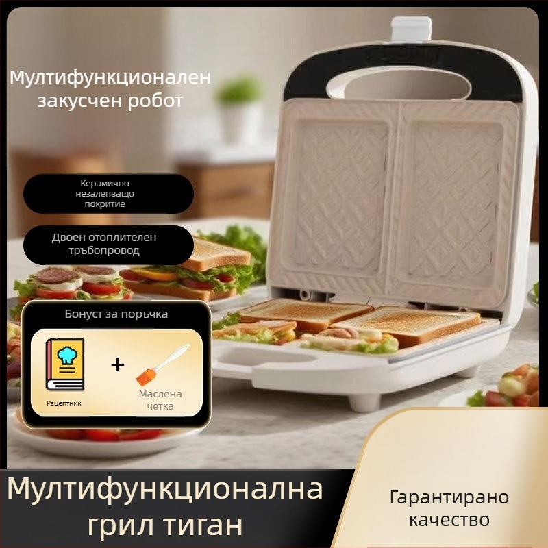 PROKUDENT Двуплочна машина за сандвичи и закуски – 700W, механично управление, нагревателна тръба, модел DM-1620