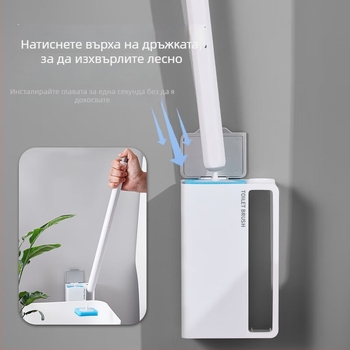Еднократна тоалетна четка с вградено почистващо средство и сменяема глава (Пластмаса, 174 г, Гофрирана кутия, 1 бр, Лято 2020)