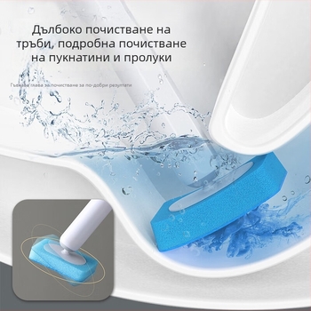 Еднократна тоалетна четка с вградено почистващо средство и сменяема глава (Пластмаса, 174 г, Гофрирана кутия, 1 бр, Лято 2020)