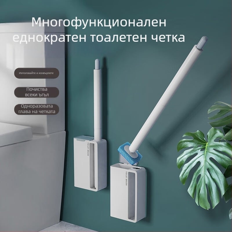 Еднократна тоалетна четка с вградено почистващо средство и сменяема глава (Пластмаса, 174 г, Гофрирана кутия, 1 бр, Лято 2020)