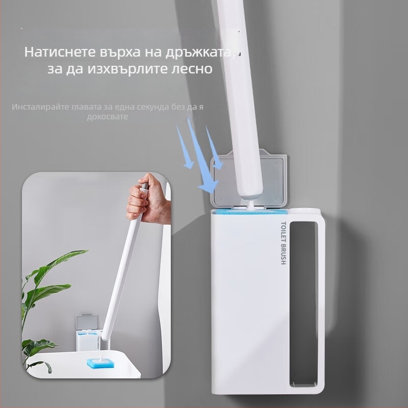 Еднократна тоалетна четка с вградено почистващо средство и сменяема глава (Пластмаса, 174 г, Гофрирана кутия, 1 бр, Лято 2020)