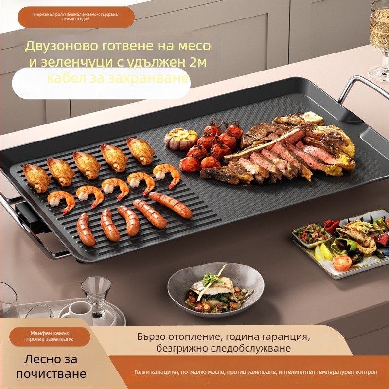 Многофункционален електрически барбекю грил, корейски стил със интегриран тиган за пържене; овална форма, 304 неръждаема стомана, основни части от леене под налягане, сгъваем