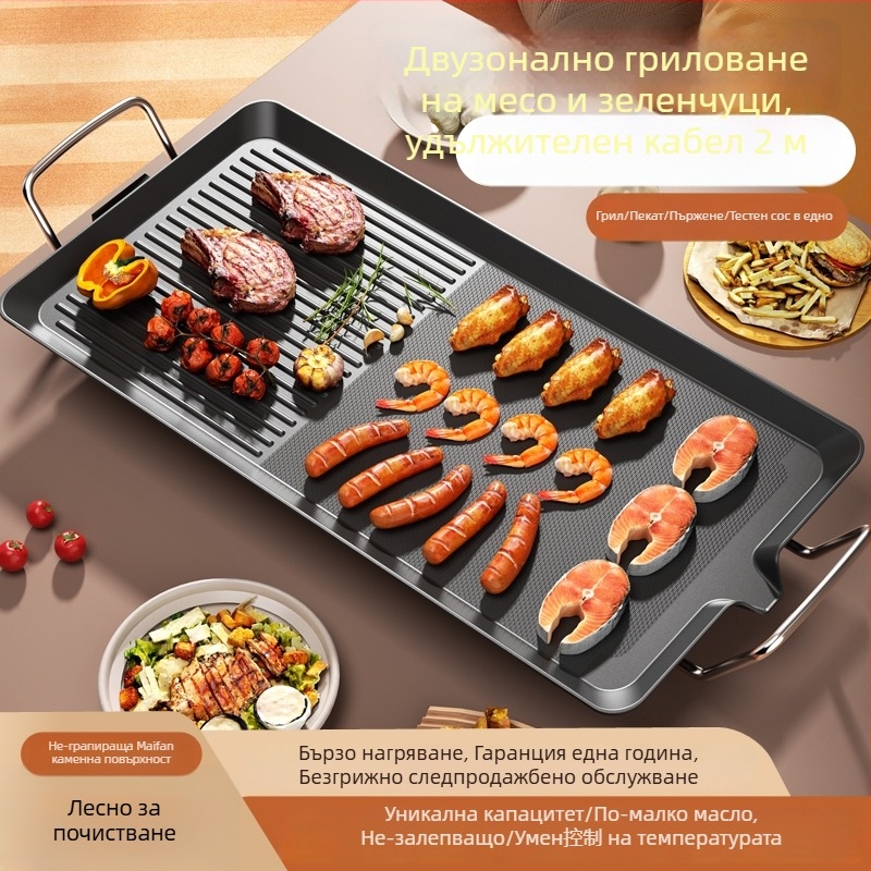 Многофункционален електрически барбекю грил, корейски стил със интегриран тиган за пържене; овална форма, 304 неръждаема стомана, основни части от леене под налягане, сгъваем