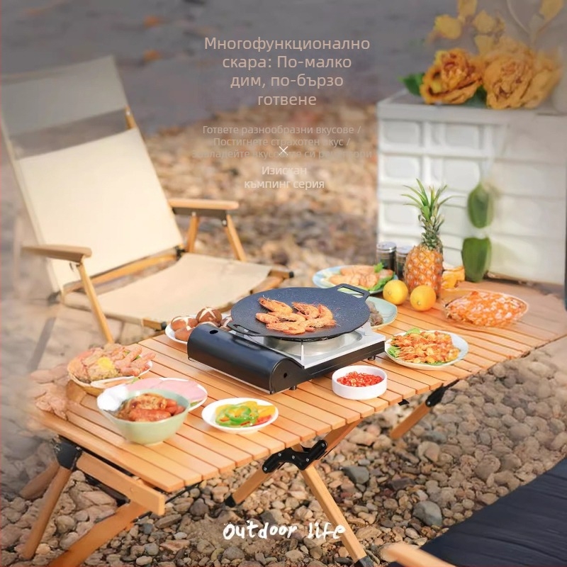 Кръгъл железен грил тиган за къмпинг и открито барбекю – бездимно, незалепващо покритие, тегло 450 g (Материал: Желязо; Форма: Кръгла; Тегло: 450 g; Функции: Бездимно; Неприлепващо)