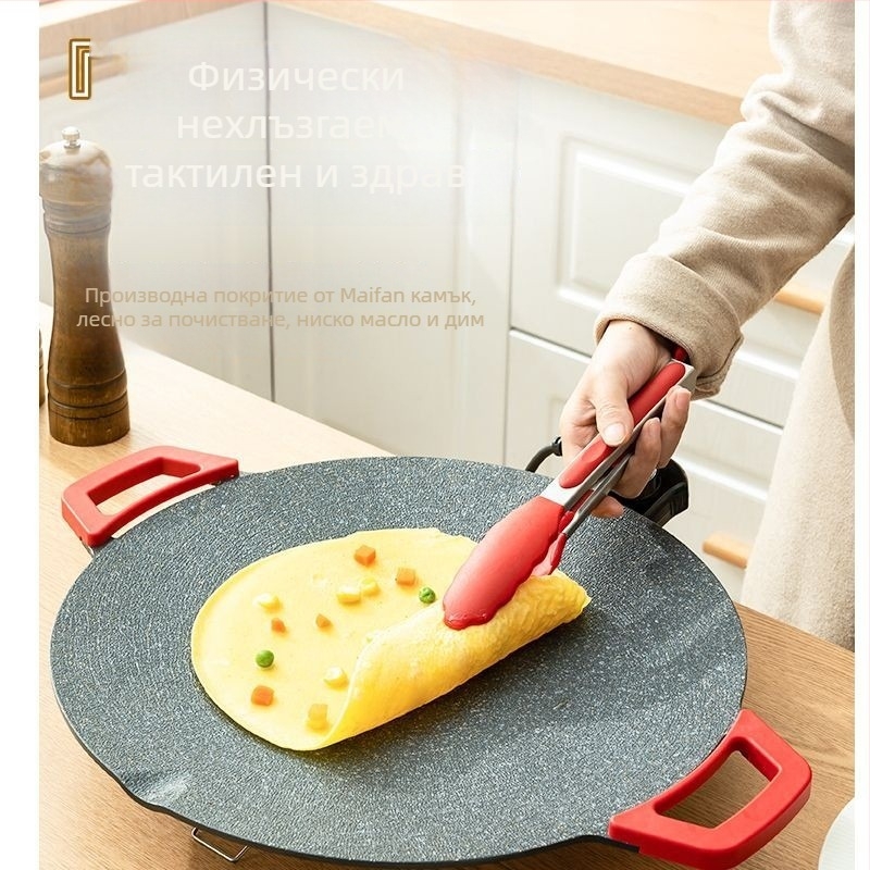 Електрическа грил-плоча за дома, кръгла, медицински камък, незалепваща повърхност, многофункционална, преносима