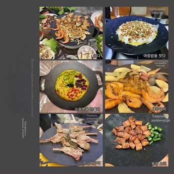 Кована желязна кръгла скара тава, корейски стил, незалепваща, преносима, лесна за почистване, 0,5 кг, модел SC-KRP