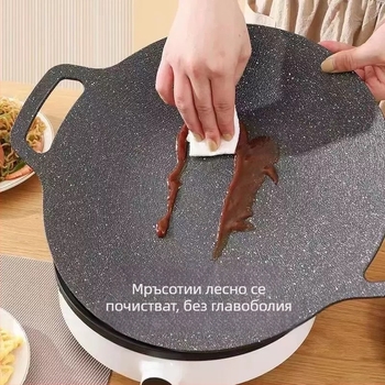 Кована желязна кръгла скара тава, корейски стил, незалепваща, преносима, лесна за почистване, 0,5 кг, модел SC-KRP