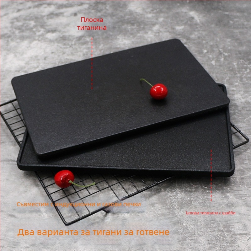 Плоча за томагхаук стек – Wantai, желязна квадратна тава, високотемпературен процес на леене