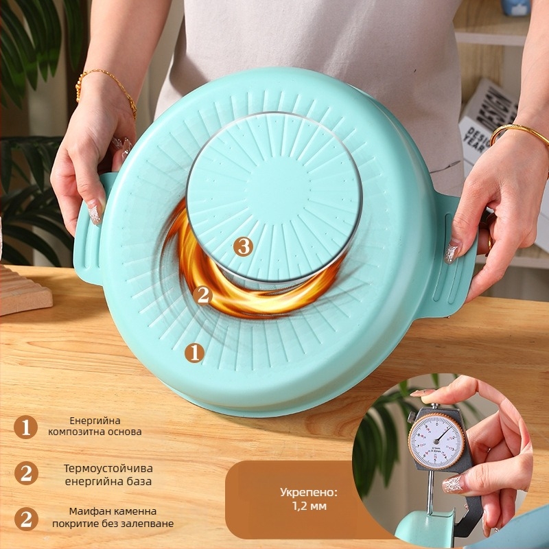 Грил тиган с маифан камък, кръгъл, от желязо, 870 г, многофункционален и преносим, незалепващо покритие