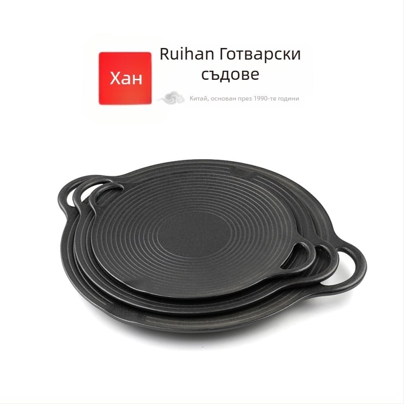 Чугунена кръгла скара за къмпинг - корейски BBQ и Teppanyaki стил, тегло 1.8/2.6/3.5 кг, лесна за почистване, без покритие