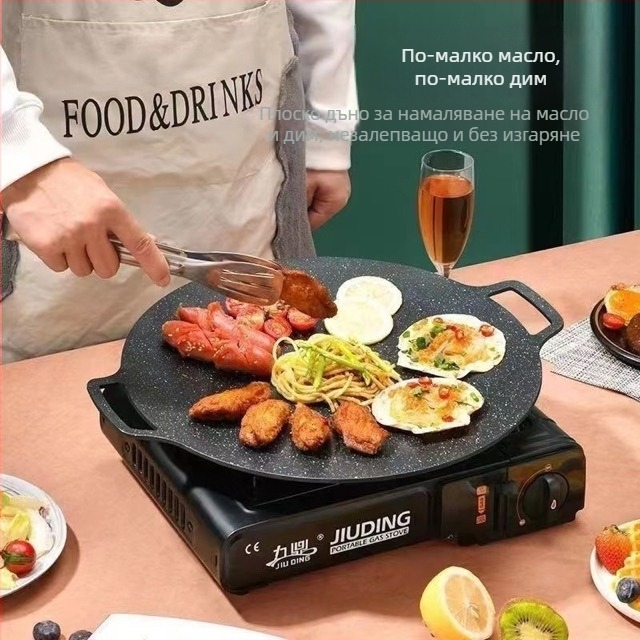 Барбекю плоча, корейски стил, чугун, кръгла, бездимна, за открито къмпинг