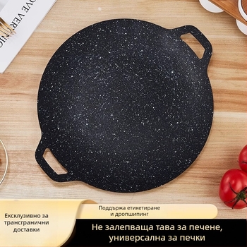 Кръгъл железен грил тиган за индукционна печка – незалепващ, преносим, лесен за почистване