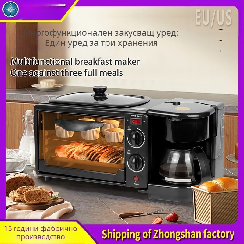 3-в-1 закусъчна машина за дома, модел SC-206, 1000W, 220V, три слоя, капацитет 11–20 л, метален корпус, функции: омлет, тост и пържола