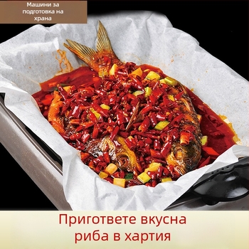 Електрически грил тиган с алуминиево квадратно тяло, модел ANK-145, марка Aining, многофункционален