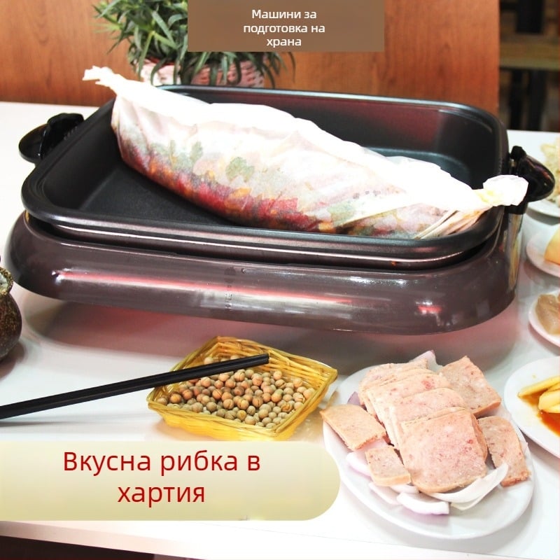 Електрически грил тиган с алуминиево квадратно тяло, модел ANK-145, марка Aining, многофункционален