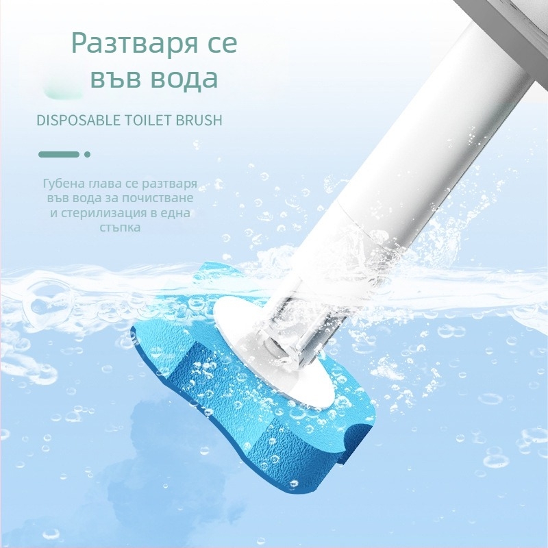 Еднократна стенна тоалетна четка с резервна глава, пластмасова