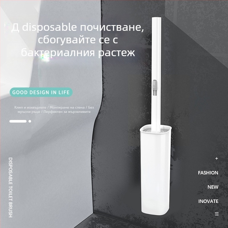 Еднократна стенна тоалетна четка с резервна глава, пластмасова