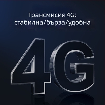 Dizhenen Dze-023 Тунелен детектор за концентрация на CO2, 0-500 mg/m3, ±5% fs, ±3% fs точност, 220V