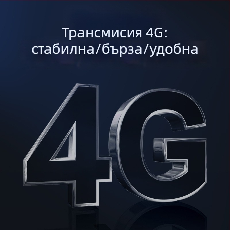 Dizhenen Dze-023 Тунелен детектор за концентрация на CO2, 0-500 mg/m3, ±5% fs, ±3% fs точност, 220V