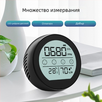 NDIR детектор за CO2 с измерване на температура и влажност, метален модел P8, диапазон 400–5000 ppm, точност 5%, резолюция 1 ppm, захранване USB-C