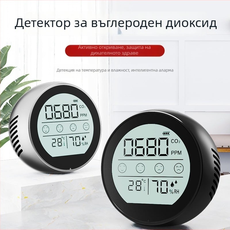 NDIR детектор за CO2 с измерване на температура и влажност, метален модел P8, диапазон 400–5000 ppm, точност 5%, резолюция 1 ppm, захранване USB-C