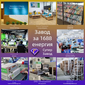 Детектор за качество на въздуха: формалдехид, CO2 и VOC; USB зареждане; компактен размер 147×65×25 мм (HCHO 0–1.999 mg/m3, TVOC 0–9.999 mg/m3)