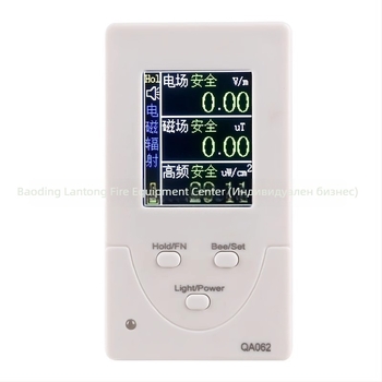 Детектор за ядрена радиация – йонизиращ електромагнитен измервател за подстанции с високо напрежение, марка Blanton, модел Стандартен