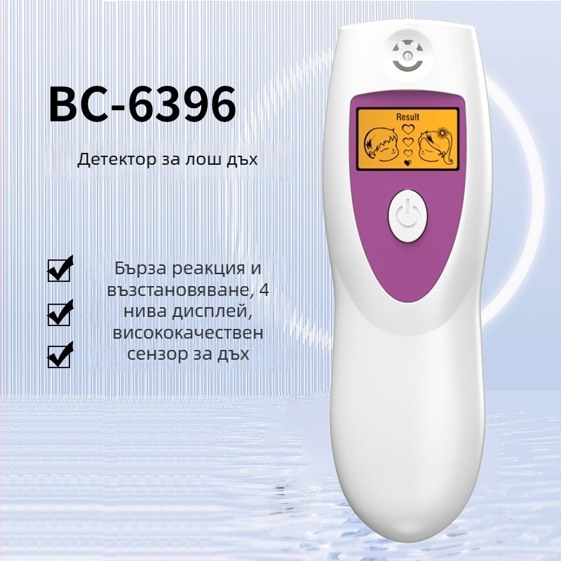 Портативен анализатор за дъх TY-6396 — високопрецизен за хора, 4-степенен обхват, захранване с 2 AA батерии