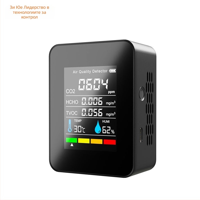 Преносим инфрачервен CO2 детектор с 5-в-1 монитор за качество на въздуха: CO2 400–5000 ppm, формалдехид, TVOC, температура и влажност; модел PG-L58, резолюция 1 ppm.