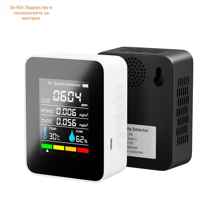 Преносим инфрачервен CO2 детектор с 5-в-1 монитор за качество на въздуха: CO2 400–5000 ppm, формалдехид, TVOC, температура и влажност; модел PG-L58, резолюция 1 ppm.