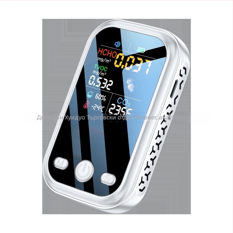 D7 преносим детектор за качество на въздуха — формалдехид 0–9.999 mg/m³, TVOC 0–9.999 mg/m³, CO2 400–5000 ppm; точност ±5%; захранване Type-C