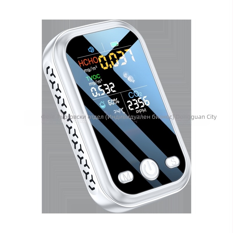 D7 преносим детектор за качество на въздуха — формалдехид 0–9.999 mg/m³, TVOC 0–9.999 mg/m³, CO2 400–5000 ppm; точност ±5%; захранване Type-C