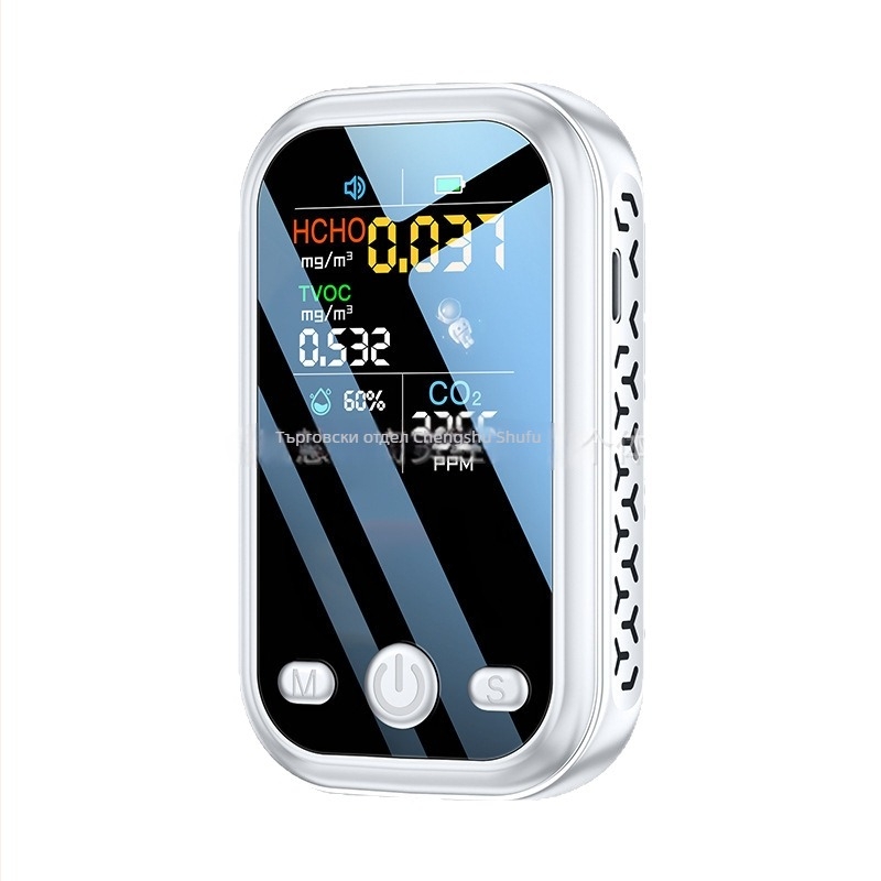 D7 преносим детектор за качество на въздуха — формалдехид 0–9.999 mg/m³, TVOC 0–9.999 mg/m³, CO2 400–5000 ppm; точност ±5%; захранване Type-C