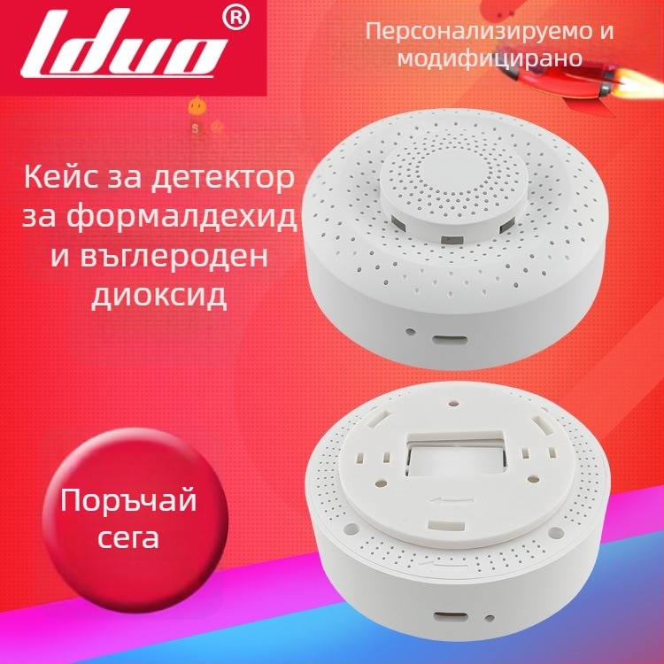 Безжичен корпус за температура и влажност с WiFi, ABS материал, електронен корпус, OEM