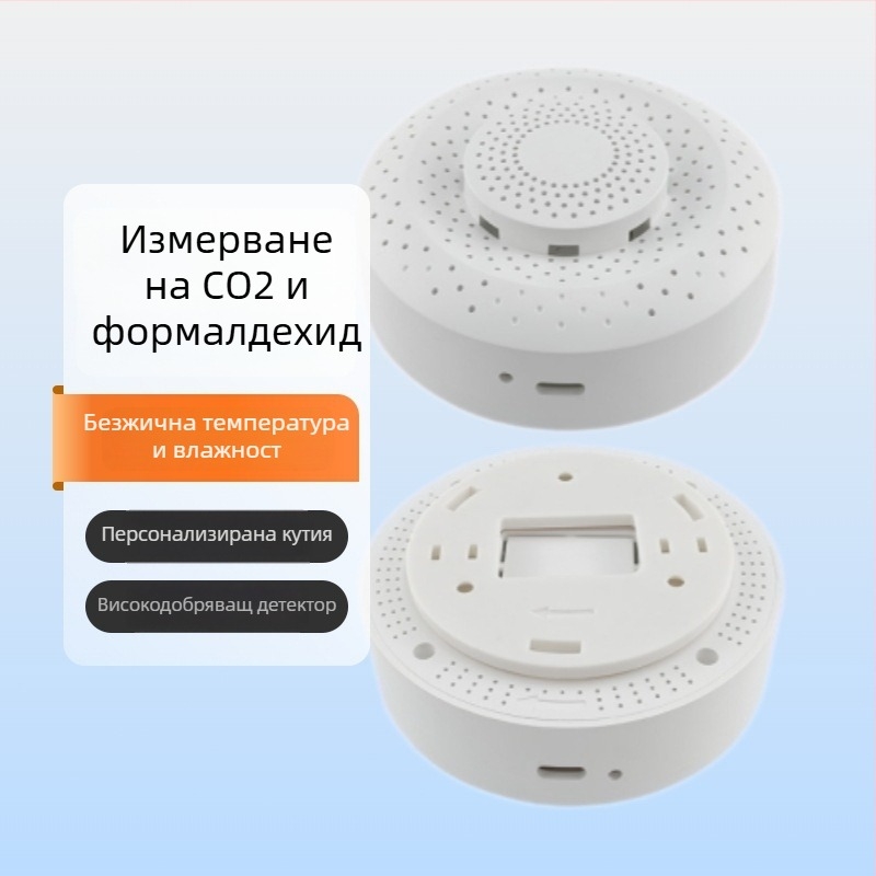 Безжичен корпус за температура и влажност с WiFi, ABS материал, електронен корпус, OEM