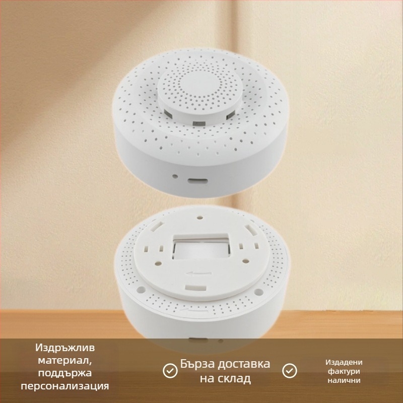 Безжичен корпус за температура и влажност с WiFi, ABS материал, електронен корпус, OEM