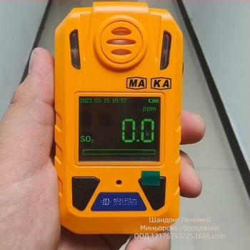 Портативен мултигазов детектор CD5, диапазон 0–1000 ppm, засича CH4, O2, CO, H2S, CO2; 1.5 Ah презареждаема батерия