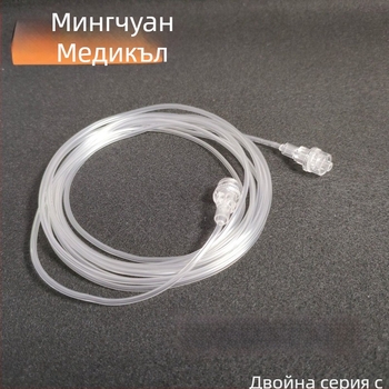 Mingchuang CO2 тръба за проба от издишван CO2 за монитор на анестезия и газов контур, носна пробоприемна тръба, модел f, Регистрационен номер Su Xie Note Quasi-20172081762