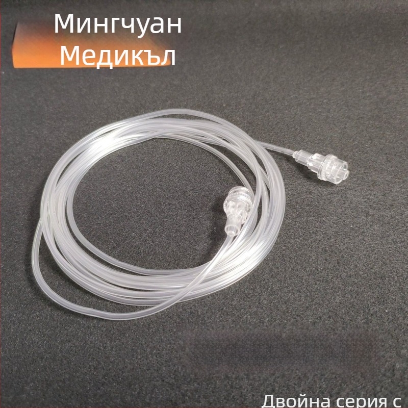 Mingchuang CO2 тръба за проба от издишван CO2 за монитор на анестезия и газов контур, носна пробоприемна тръба, модел f, Регистрационен номер Su Xie Note Quasi-20172081762