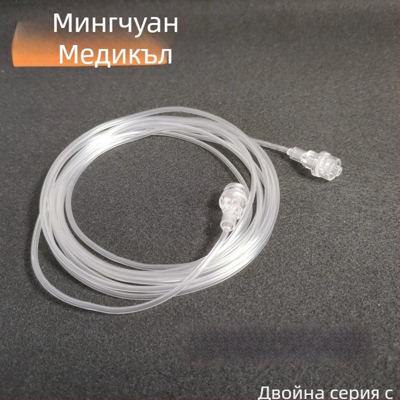 Mingchuang CO2 тръба за проба от издишван CO2 за монитор на анестезия и газов контур, носна пробоприемна тръба, модел f, Регистрационен номер Su Xie Note Quasi-20172081762