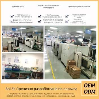 Разработка на PCB за интелигентен термостат – детекция на формалдехид и CO2