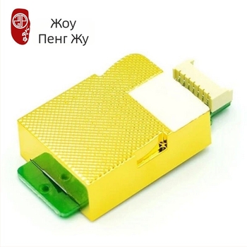Инфрачервен CO2 сензорен модул MH-Z19B/MH-Z19C, Zhou Binju