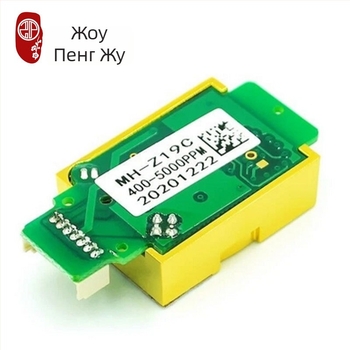 Инфрачервен CO2 сензорен модул MH-Z19B/MH-Z19C, Zhou Binju