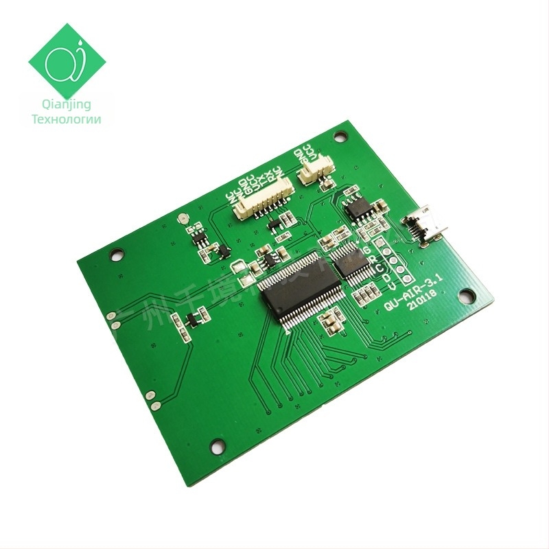 Платка за откриване на формалдехид за мониторинг на качеството на въздуха с CO2 — двустранна медна основа, обработка с каландрирана фолио, подсилване със синтетична влакнеста основа, персонализирана обработка